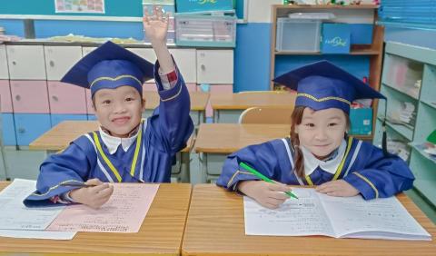 Best Moments - 幼稚園畢業相 Best Moments - 幼稚園畢業相