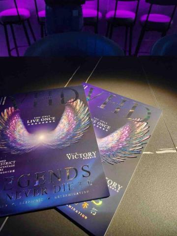 Lai Hoi Yan - 過百頁刊物排版兼與印刷商溝通（有需要可聯絡看電子版內頁）