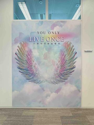 Lai Hoi Yan - Backdrops 設計