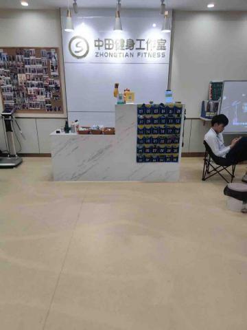 中田健身阿聰教練 - 門店前台