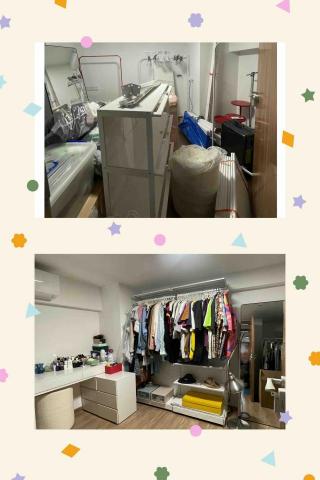 Rikko Ho - 新家整理