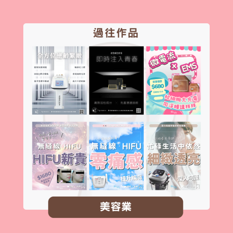 Social Cat -  Social Cat -