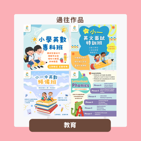 Social Cat -  Social Cat -