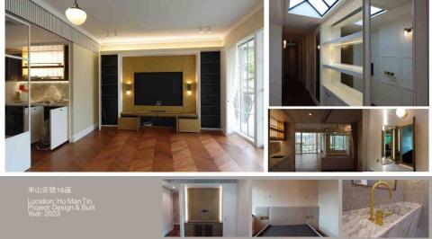 aaa_engineering_company - 