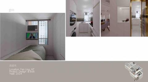 aaa_engineering_company - 