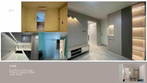 aaa_engineering_company - 