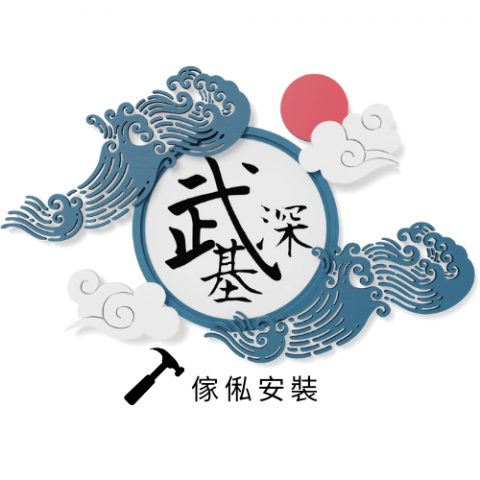 Louise Wong - Logo設計 Louise Wong - Logo設計
