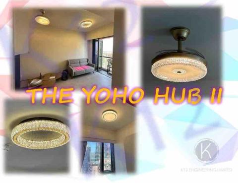 K12 Engineering Limited - 安裝吊扇及吊燈