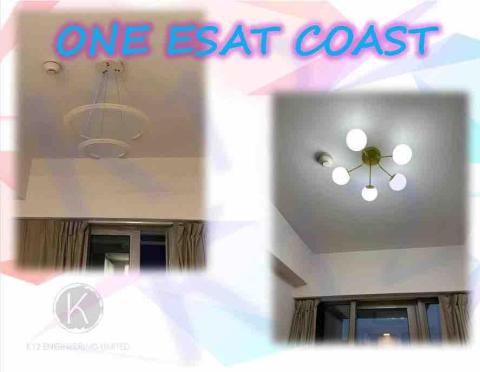 K12 Engineering Limited - 換吊燈