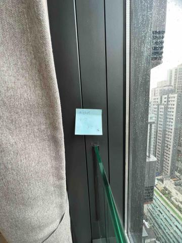 志宏工程有限公司 - 