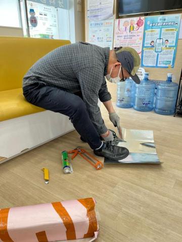 Pacco - 剪鐵皮封老鼠孔