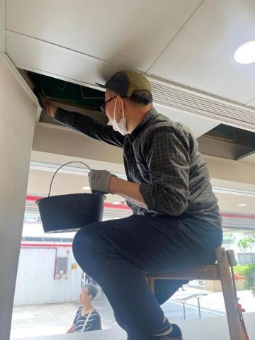 Pacco - 封老鼠孔