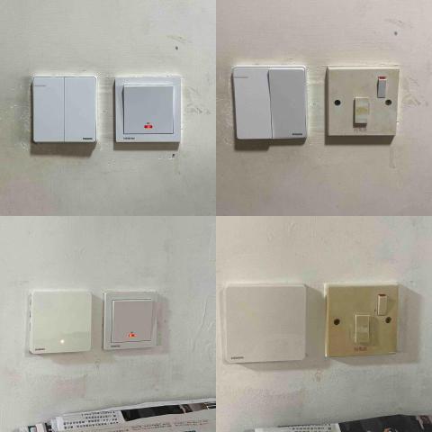 搞德掂 - 更換新制面