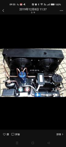 herman - 更换冷房機組 herman - 更换冷房機組