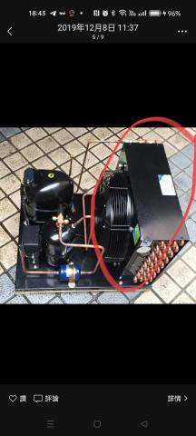 herman - 更换冷庫機組 herman - 更换冷庫機組