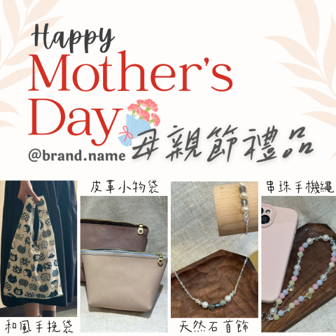 Hazel Ko - Instagram Post