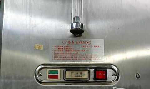 herman - 维修餐廳電熱水爐 herman - 维修餐廳電熱水爐