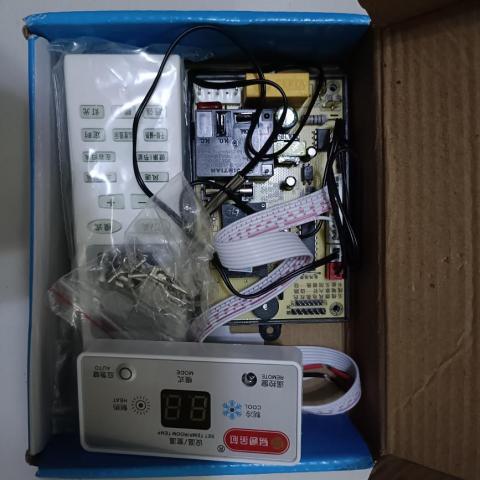 herman - 定頻冷氣改電子板 herman - 定頻冷氣改電子板