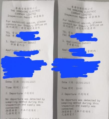 小友晴仔 - 成功一日連掛兩隻錶 小友晴仔 - 成功一日連掛兩隻錶