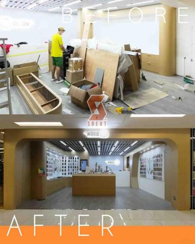 森拍工作室 Sbeat Studio Ltd - 手機配件店:設計及裝修 森拍工作室 Sbeat Studio Ltd - 手機配件店:設計及裝修