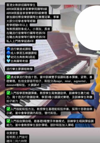 haulam cheng -  haulam cheng -