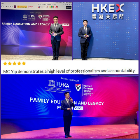 MC Yip Chan - 英語司儀工作

Family Education and Legacy Forum 2025 - 
by UNESCO Hong Kong Association and The Harvard Business School Association of Hong Kong