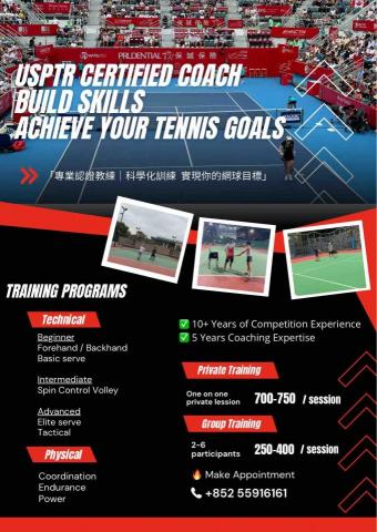 Justin Lee -  Justin Lee -