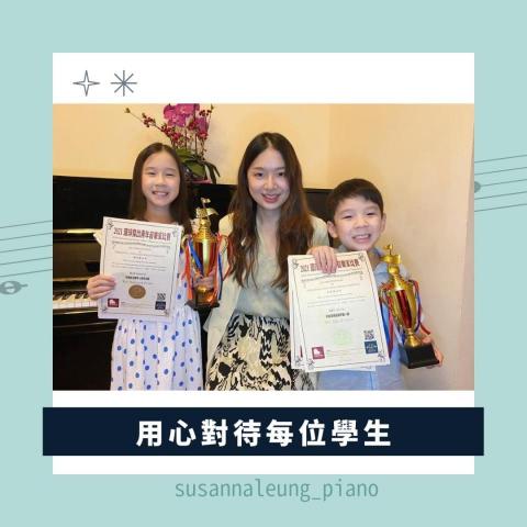 Susanna Leung -  Susanna Leung -