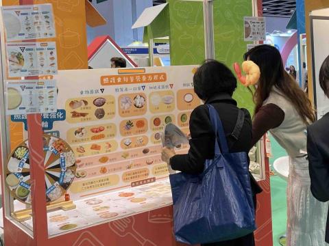 蝦米 營養師 -  蝦米 營養師 -