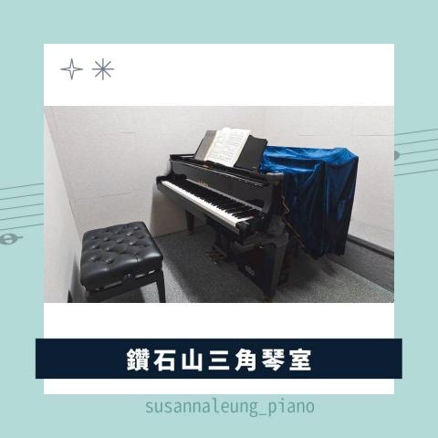 Susanna Leung -  Susanna Leung -