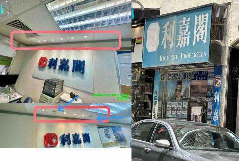 curtain9272waCf華師傅Peter - 