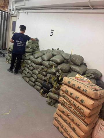 富華清拆工程有限公司 -  富華清拆工程有限公司 -