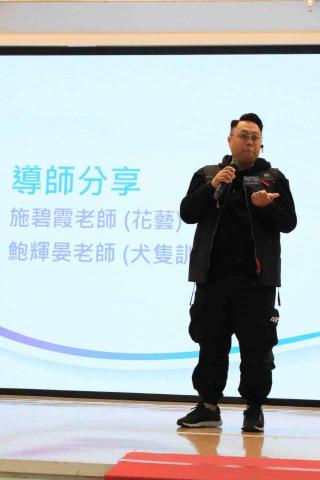 (Dog-Trainer Pau.Sir) -   (Dog-Trainer Pau.Sir) -