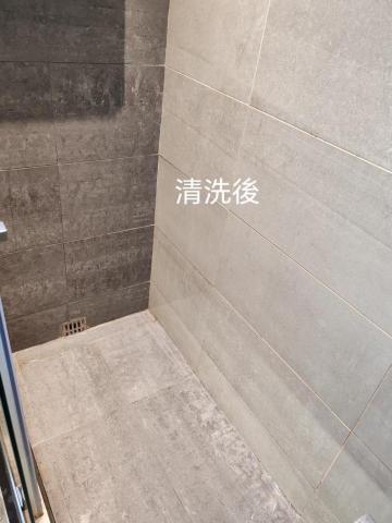 Cammie Wong - 除去黃油漬