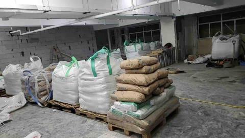 劉銀珍 -  劉銀珍 -