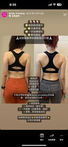 Origin Fitness & Martial Arts  - 