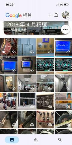 dominic kong - 政府場地服務