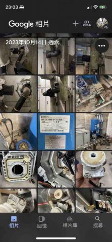 dominic kong - 分體冷氣清洗檢查