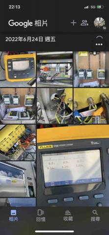 dominic kong - 大陽能設備