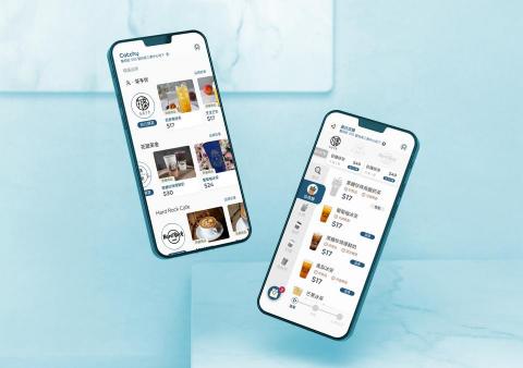 Martin Fu - UX/UI 設計 Martin Fu - UX/UI 設計