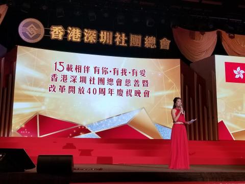 FATI PRODUCTION - FATI PRODUCTION MC 曾多次被邀請參與和主持各類大型活動。我們的足跡遍布香港眾多標誌性場地,為每一場活動注入專業和活力。FATI PRODUCTION MC 的司儀團隊以專業和靈活著稱,亦是香港婚禮司儀行業專業化的先驅。20 年來,我們累積了豐富的經驗,主持婚禮超過 2000 場,無論是任何形式的婚禮我們都能完美掌控,確保每一場都能成為你們心目中難忘的回憶。 FATI PRODUCTION - FATI PRODUCTION MC 曾多次被邀請參與和主持各類大型活動。我們的足跡遍布香港眾多標誌性場地,為每一場活動注入專業和活力。FATI PRODUCTION MC 的司儀團隊以專業和靈活著稱,亦是香港婚禮司儀行業專業化的先驅。20 年來,我們累積了豐富的經驗,主持婚禮超過 2000 場,無論是任何形式的婚禮我們都能完美掌控,確保每一場都能成為你們心目中難忘的回憶。