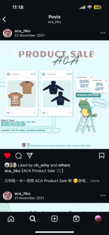 Ps Chung - Tshirt設計