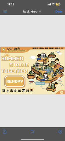 Ps Chung - 攤位backdrop設計