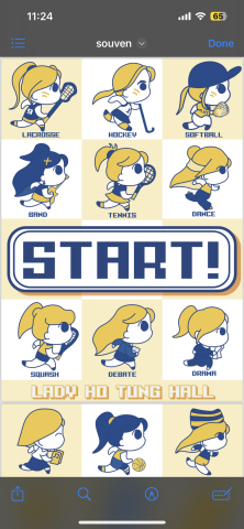 Ps Chung - file設計