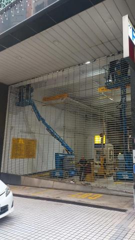 駿興捲閘 - 車場通花大閘 駿興捲閘 - 車場通花大閘