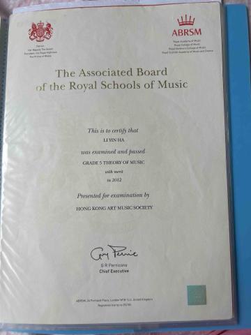 Hannah - 樂理五級