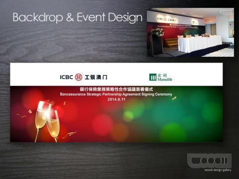 woooii design gallery - 