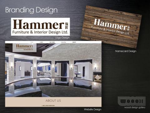 woooii design gallery - 