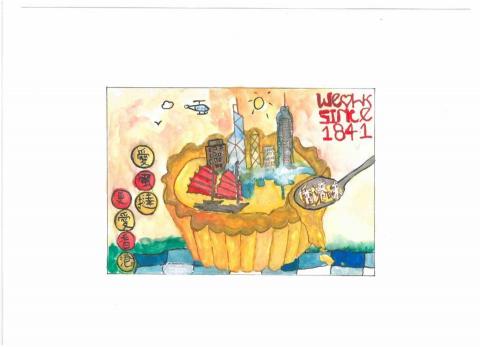 Kaylee Leung - 愛香港