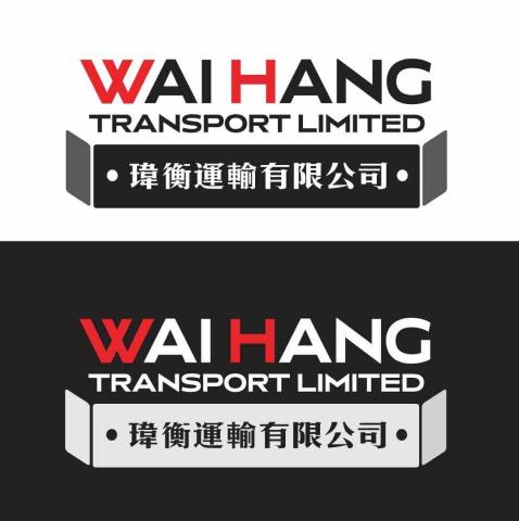 Eddie Cheng - logo design Eddie Cheng - logo design